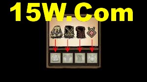 Free Spins Bonus - Lucky Tiger